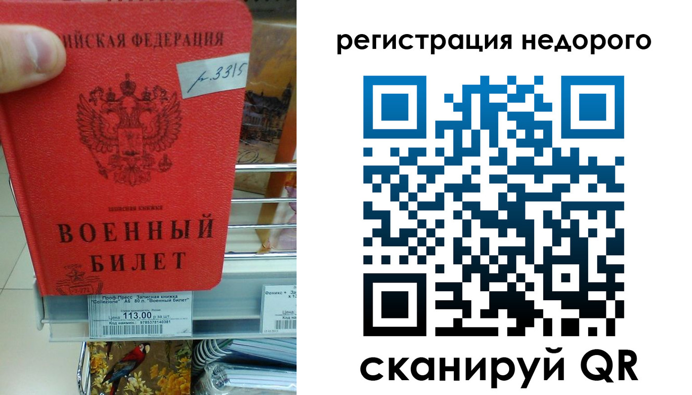 найти адрес прописки в Усть-Джегуте